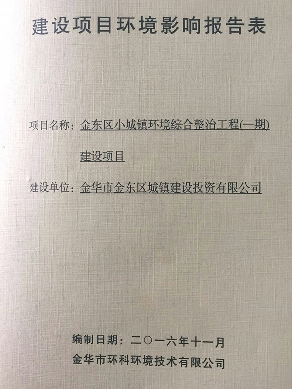 客戶(hù)案例