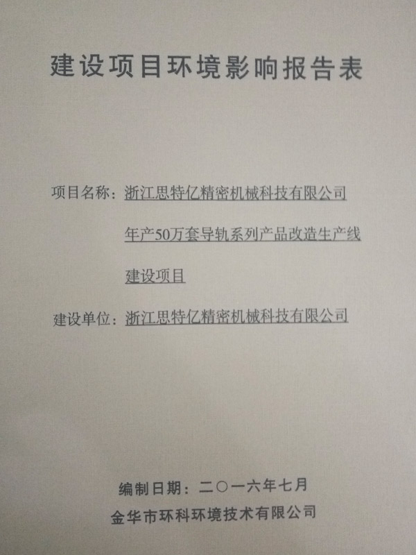 客戶(hù)案例