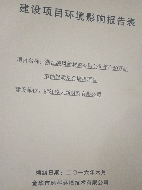客戶(hù)案例